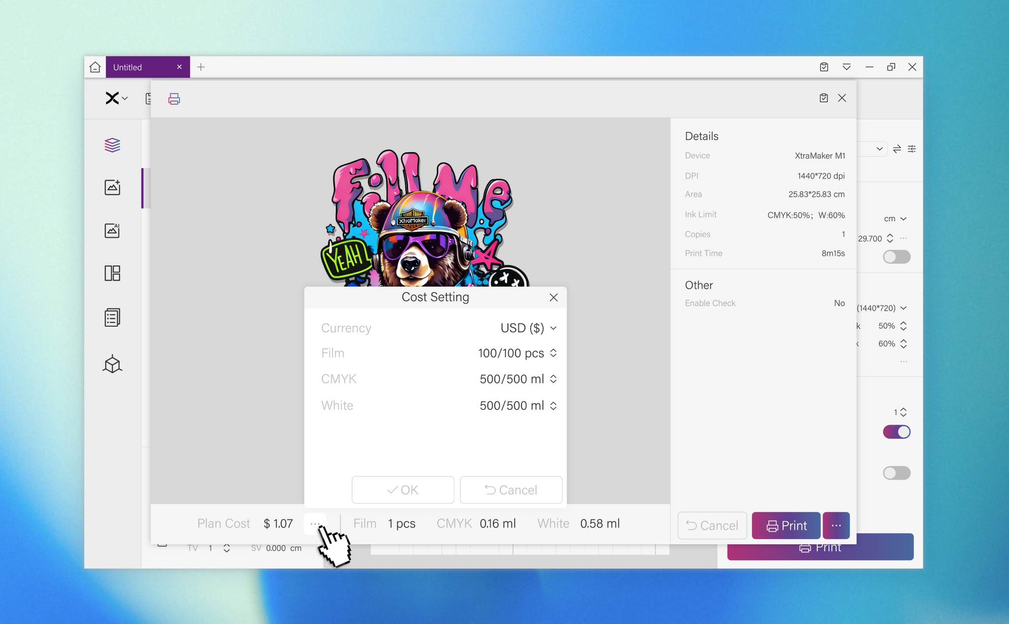 XtraMaker Studio software screenshot