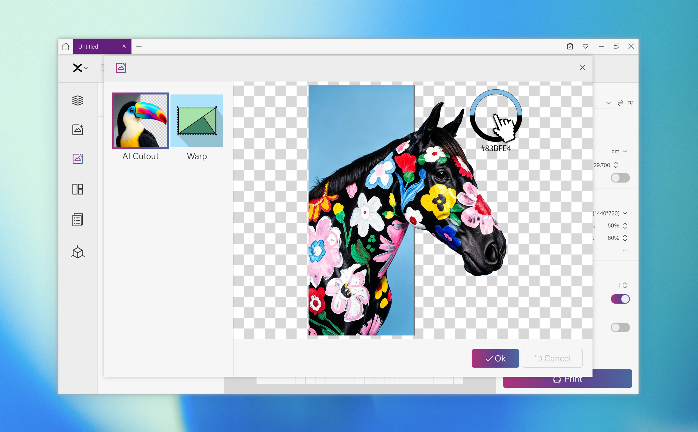 XtraMaker Studio software screenshot
